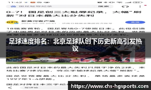 皇冠体育官网