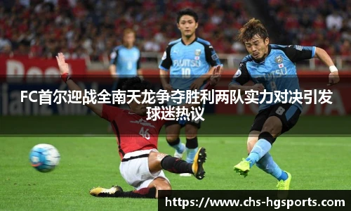 皇冠体育