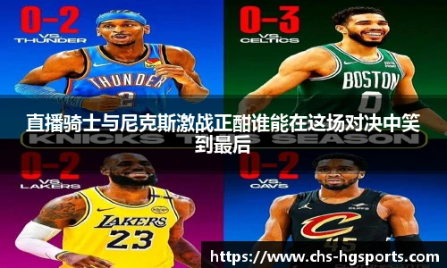 皇冠体育官网