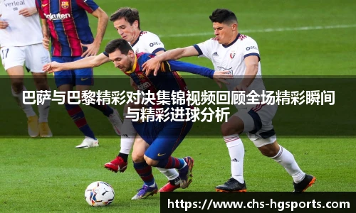 皇冠体育