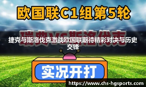 皇冠体育官网