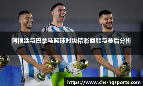皇冠体育