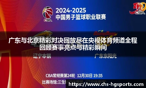 皇冠体育官网