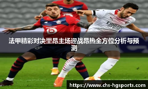 皇冠体育