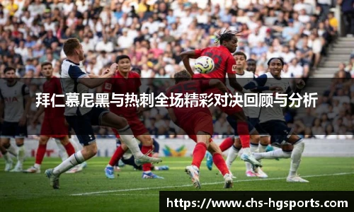 皇冠体育官网