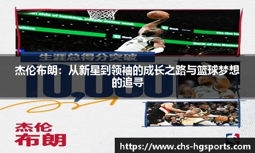 皇冠体育官网