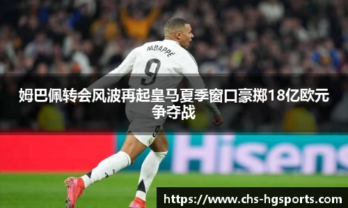 皇冠体育官网