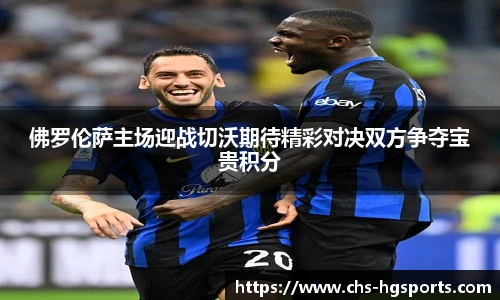 皇冠体育
