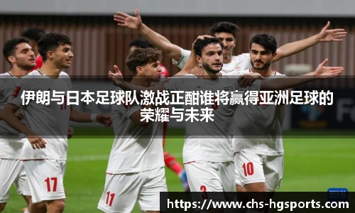 皇冠体育