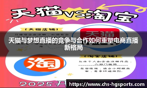 皇冠体育