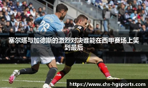 皇冠体育官网