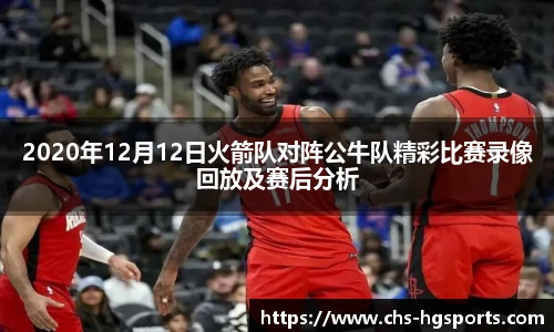 皇冠体育官网