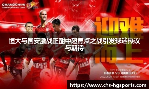 皇冠体育官方网站