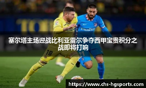 皇冠体育官方网站